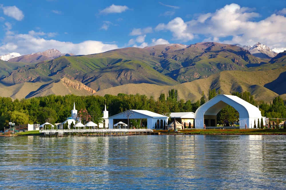 Study MBBS in Kyrgyzstan